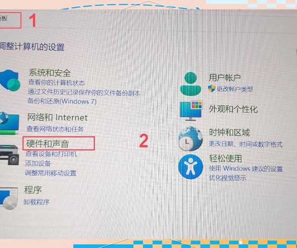 还在为系统问题发愁？这份windows11帮助指南让你秒变电脑高手