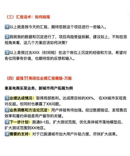 急！同事传的文档全变天书？liux乱码终极解决指南，一招拯救你的工作效率！