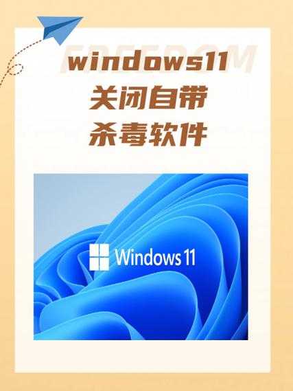 别被坑了！这些Windows11缺陷你可能每天都在忍受，教你几招轻松搞定