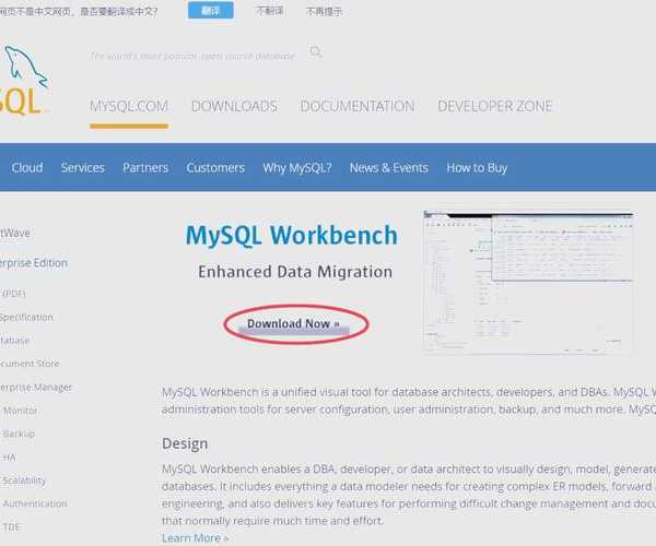 还在为window7 mysql安装发愁？老司机手把手教你避坑！