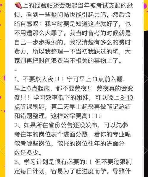 还在纠结选哪个系统？这份超干货的liux评测让你少走弯路！