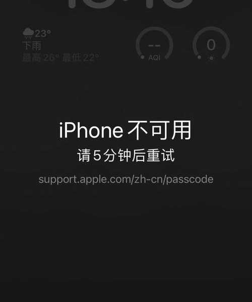关键时刻救你一命！超详细的windo10登录密码全攻略，看完再也不怕被锁门外