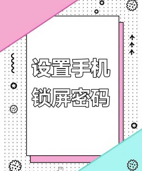 保护隐私第一步：windo10设置密码，原来这么简单！