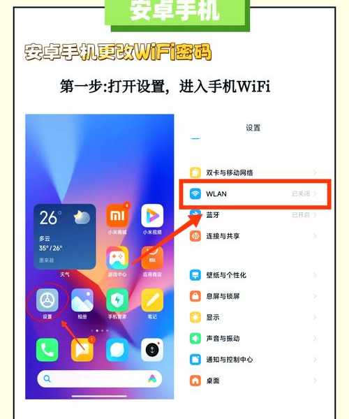 保护隐私第一步：windo10设置密码，原来这么简单！