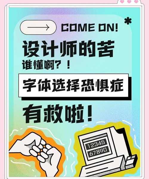 还在为系统选择发愁？除了liux，这些方案同样值得考虑