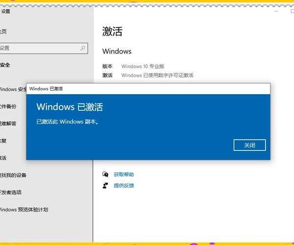 别让系统拖你后腿！手把手带你看懂Windows11简介与实战技巧