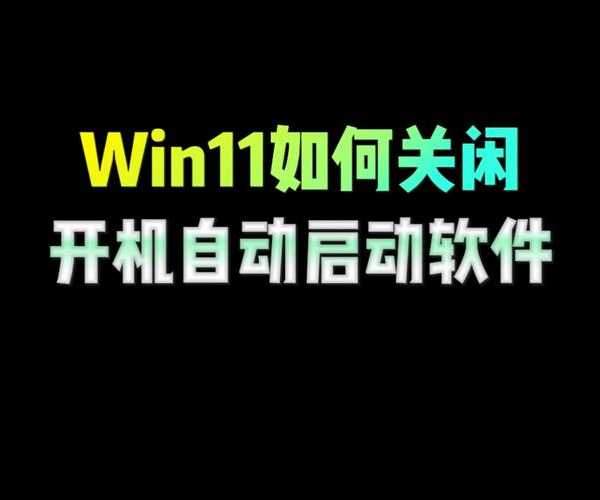 厌倦了千篇一律的开机画面？手把手教你windo10修改开机图标