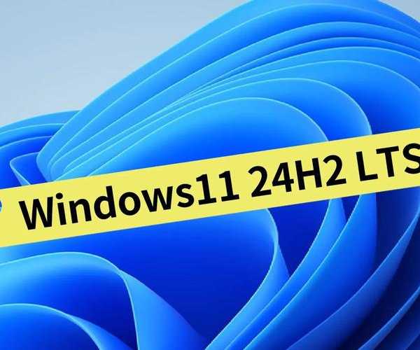 Windows11性能提升秘籍：让你的电脑跑得比兔子还快！