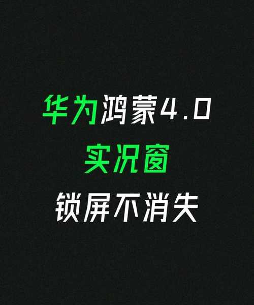 告别窗口切换烦恼！手把手教你玩转window7 双屏，工作效率翻倍不是梦