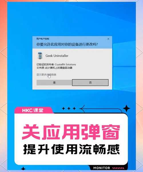 告别窗口切换烦恼！手把手教你玩转window7 双屏，工作效率翻倍不是梦