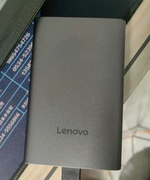 联想windo10怎么硬盘