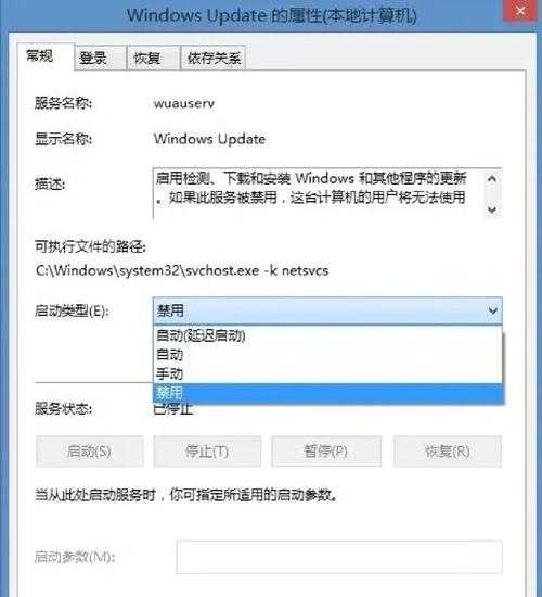 别再为系统卡顿发愁！老司机带你玩转戴尔window7优化技巧