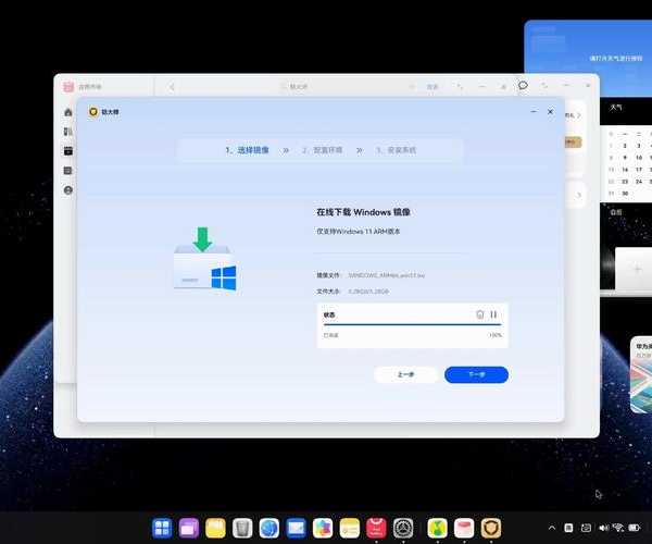 别再闲置你的大屏了！手把手教你实现电视windows11的完美体验