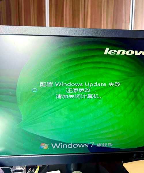 还在为window7 itunes同步问题头疼？老司机带你轻松搞定！