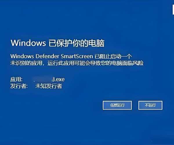 别再乱装测试软件了！Windows11沙盘才是你的安全卫士