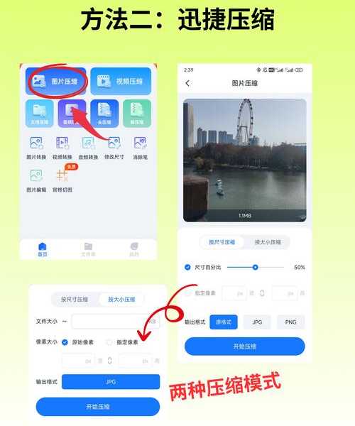 别再一张张点开看了！教你轻松搞定windo10 图片略缩图显示问题