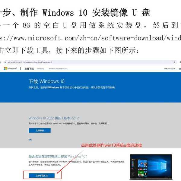 别再到处问windo10怎么安装ps了！看完这篇你就能轻松搞定