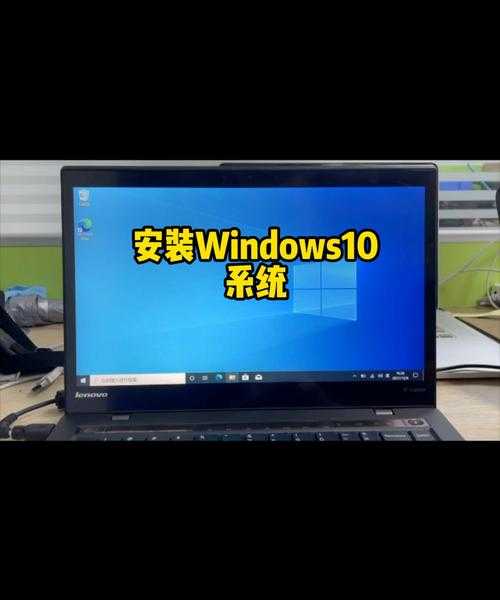 告别卡顿！手把手教你完成windo10系统重装，让电脑重获新生