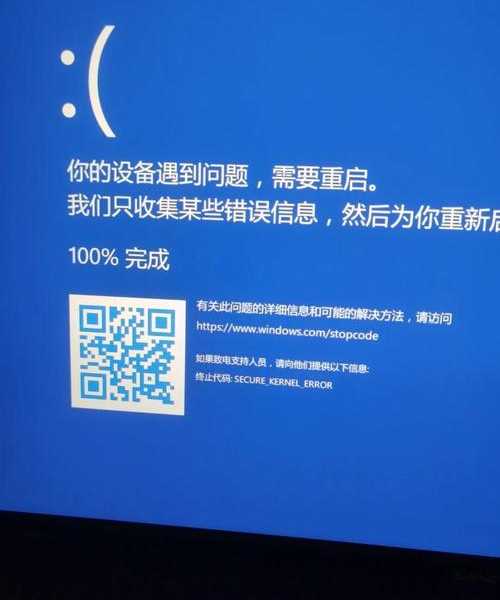 别再被启动问题困扰！Windows11 mbr完整解决方案来了