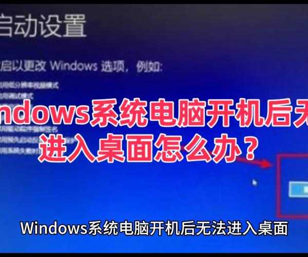 别再被启动问题困扰！Windows11 mbr完整解决方案来了
