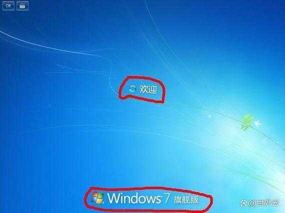 别急着重装系统！这才是window7初始化的正确打开方式