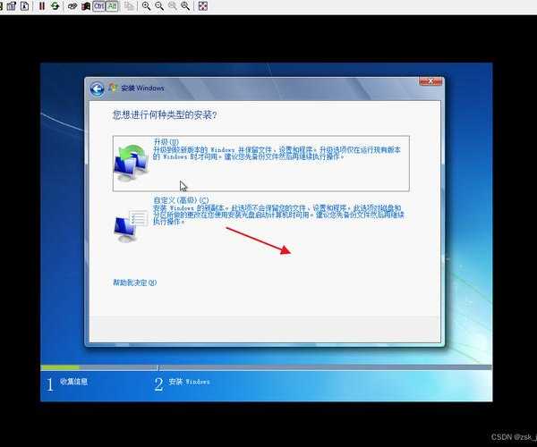 别再找了！手把手教你找回Windows 7超级终端的完美替代方案
