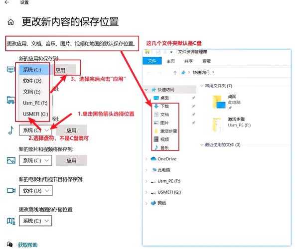 别再乱删了！这才是清理windo10临时文件的正确姿势