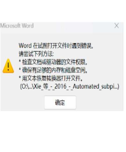 告别共享混乱！手把手教你玩转window7工作组，办公室文件共享So Easy！