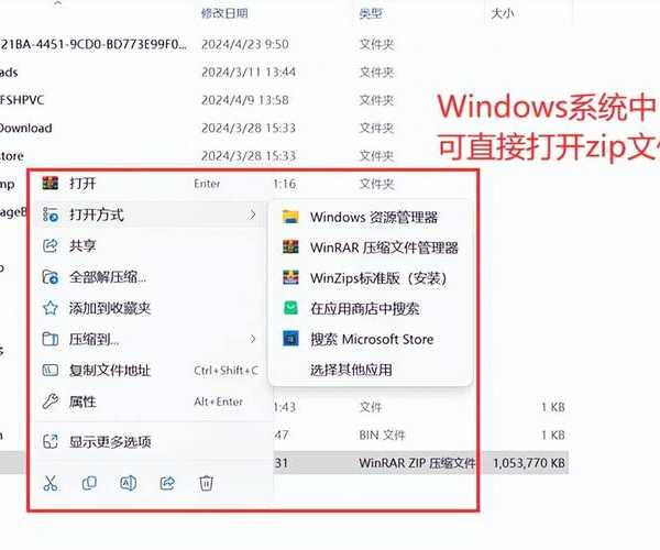 告别共享混乱！手把手教你玩转window7工作组，办公室文件共享So Easy！