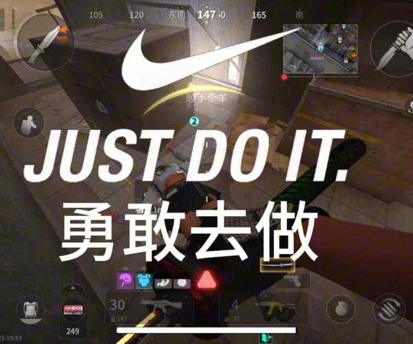 别被名字骗了！这才是“耐克windows11”的正确打开方式