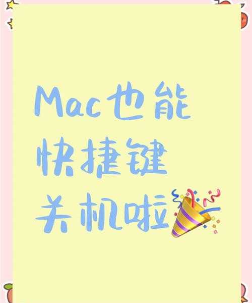 别再傻等!掌握这几种window7系统自动关机技巧,让你下班更潇洒