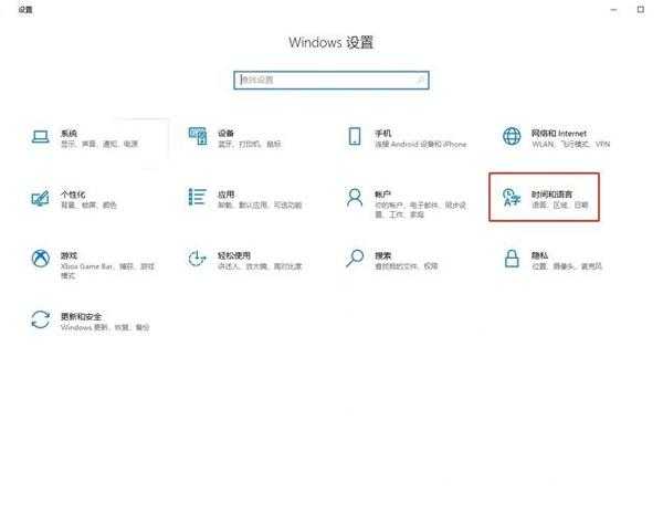 别让卡顿拖慢效率！电脑windo10操作系统这些隐藏技巧让你办公飞起来