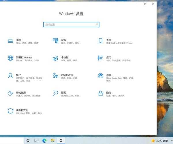 windo10很多游戏玩不了