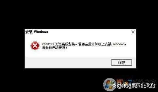 windo10很多游戏玩不了