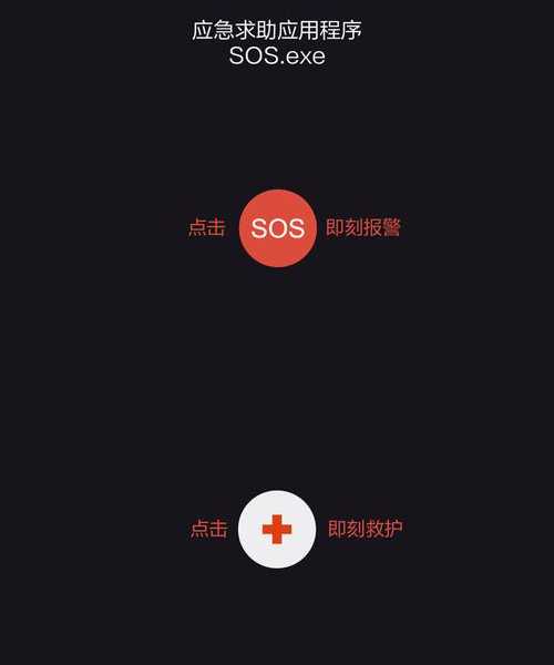别急！教你几招轻松解决windo10释放空间卡住的问题