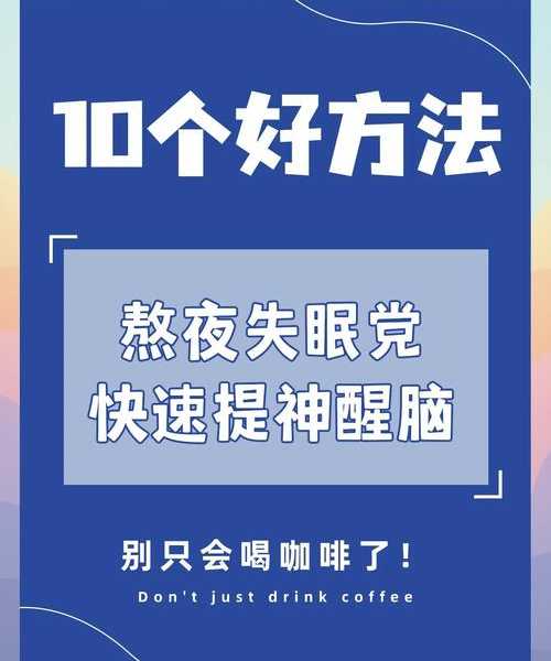 告别熬夜等待！window7怎么自动关机，3种方法让你到点就下班