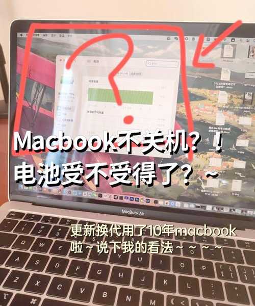 告别熬夜等待！window7怎么自动关机，3种方法让你到点就下班