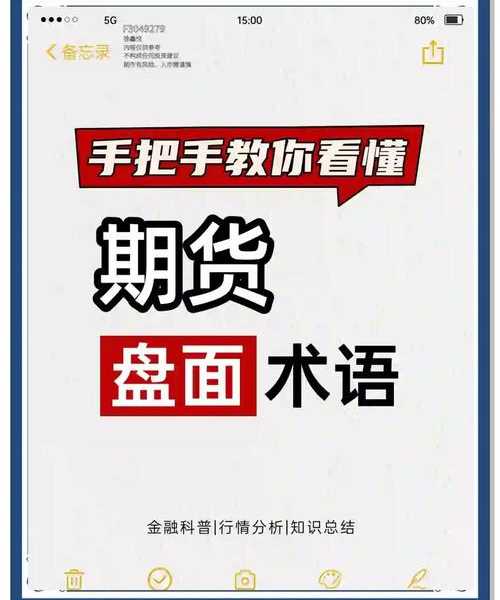 从入门到精通：x100刷windo10完整指南，让你的设备飞起来