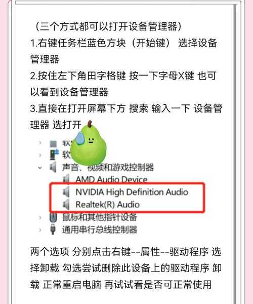 从入门到精通：x100刷windo10完整指南，让你的设备飞起来