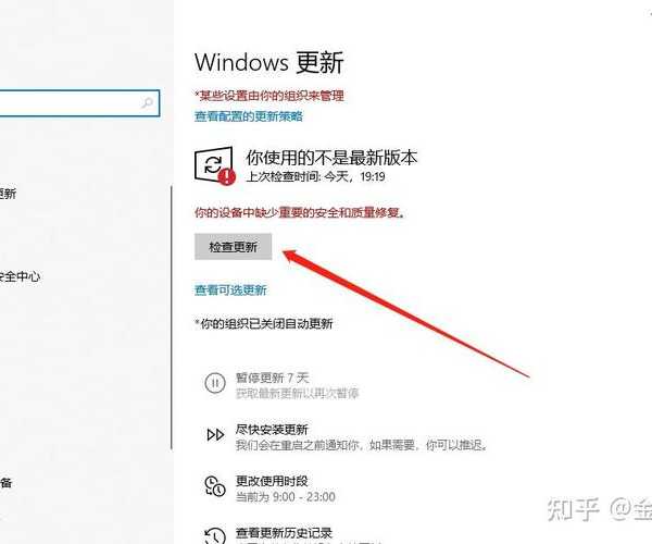别让卡顿影响效率！这样设置你的window7界面，工作速度快一倍