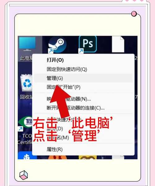 别再被更新打扰！手把手教你搞定windo10怎么自动更新