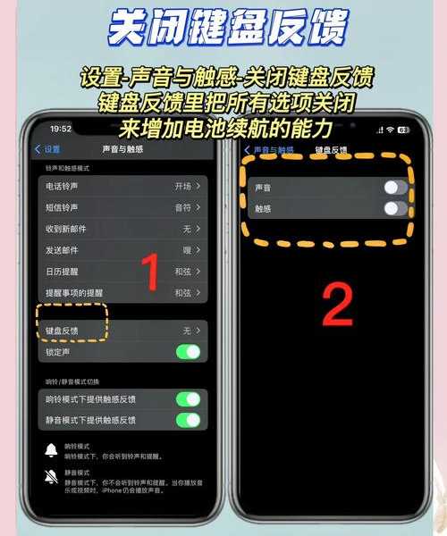 告别卡顿！手机Window7的实用技巧大揭秘