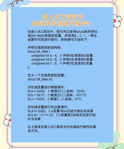 从零开始：windo10怎么用c 语言编程完全指南