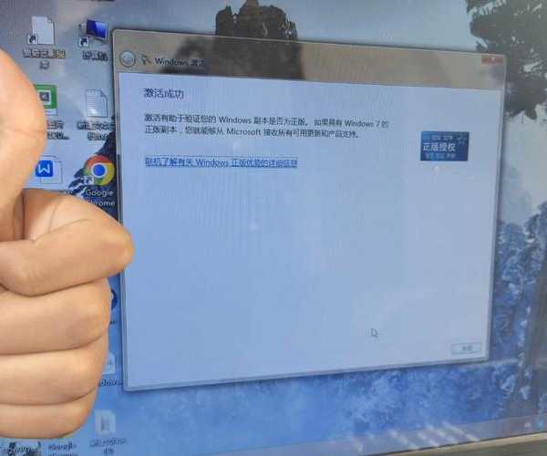 别急着放弃！在MacBook上流畅运行Windows 7的完整指南，解决你的燃眉之急