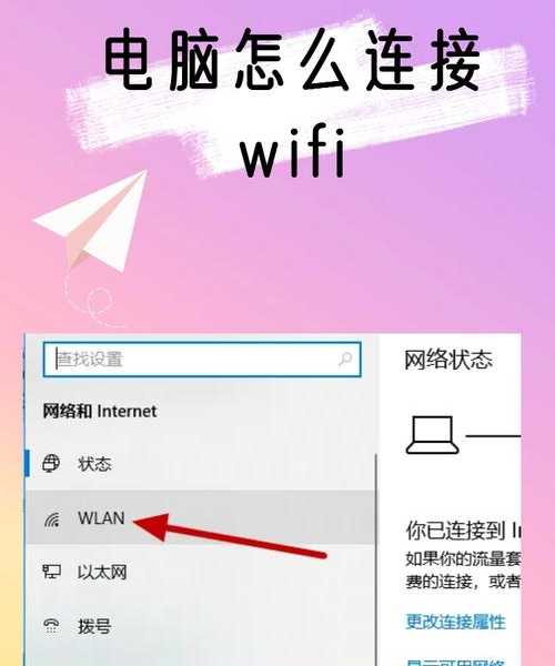 别再为连接烦恼！Windows11 MTP连接终极指南，让你传输文件像聊天一样简单
