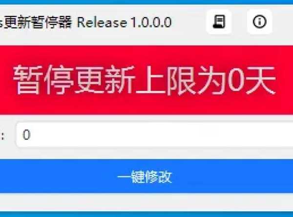 别再手动折腾了！教你用“狗头windows11”高效解决系统卡顿问题