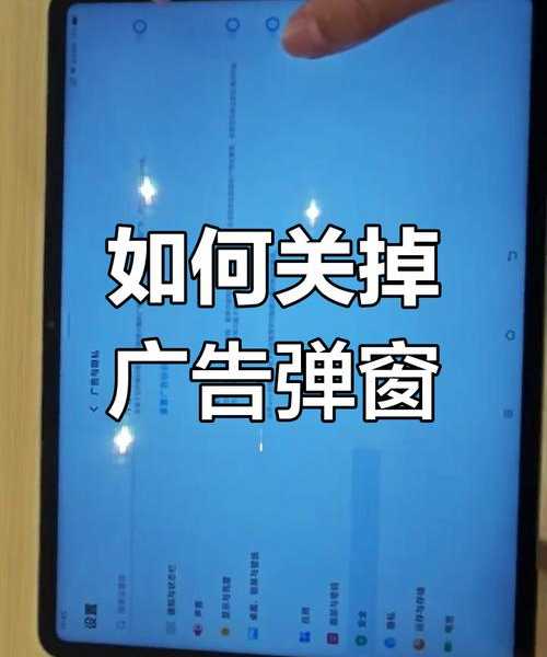 告别弹窗烦恼！手把手教你window7关闭更新的几种实用方法