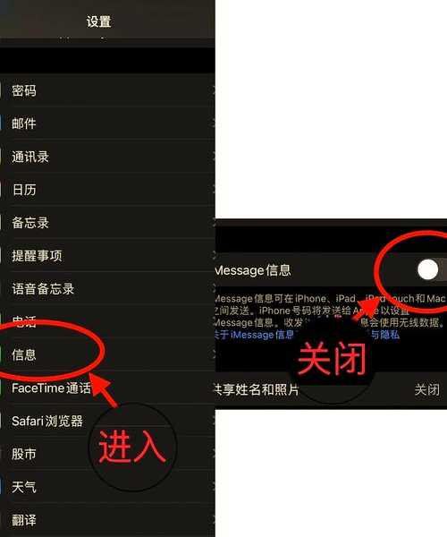 告别弹窗烦恼！手把手教你window7关闭更新的几种实用方法