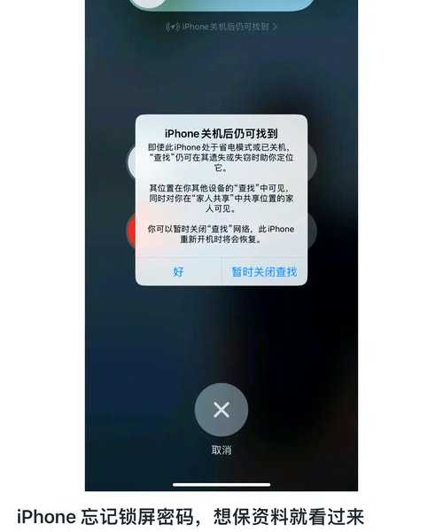 别慌！window7密码忘了？老司机带你轻松搞定，亲测有效！