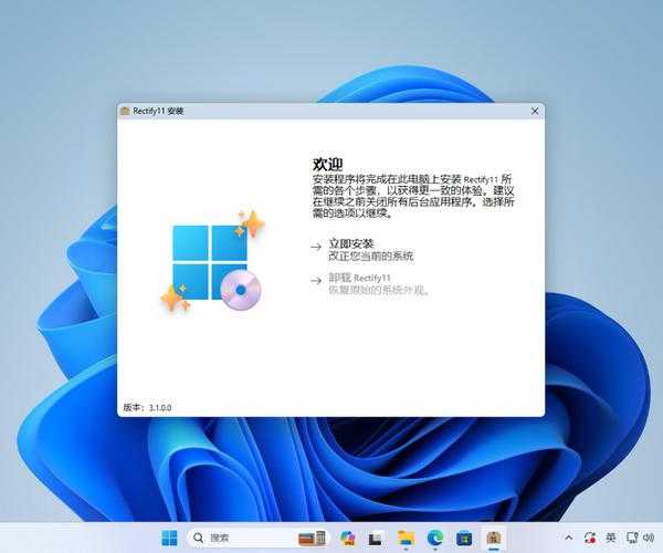别再让电脑卡成PPT！老司机带你玩转机械windows11的性能优化